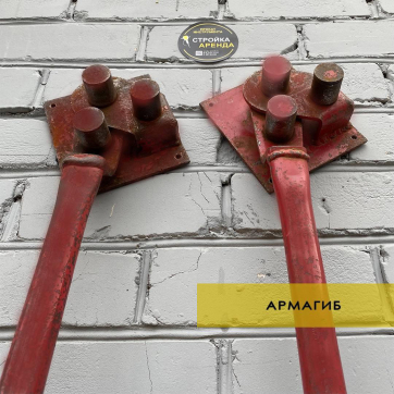  в прокат в Томске. У нас лучшая цена за сутки! Возможность взять в аренду с выгодной скидкой до 40% при экспресс доставке 24/7. И помните, ночью стоимость еще дешевле на 30%! #арендапрокат #виброплита #выгодно