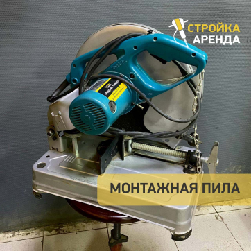  в прокат в Томске. У нас лучшая цена за сутки! Возможность взять в аренду с выгодной скидкой до 40% при экспресс доставке 24/7. И помните, ночью стоимость еще дешевле на 30%! #арендапрокат #виброплита #выгодно