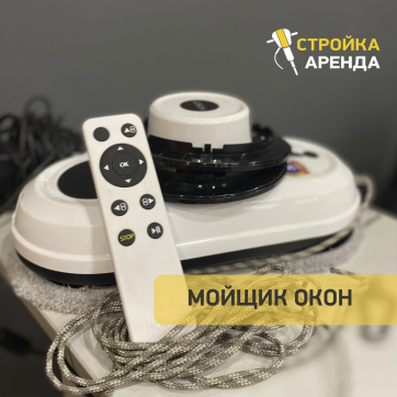  в прокат в Томске. У нас лучшая цена за сутки! Возможность взять в аренду с выгодной скидкой до 40% при экспресс доставке 24/7. И помните, ночью стоимость еще дешевле на 30%! #арендапрокат #виброплита #выгодно
