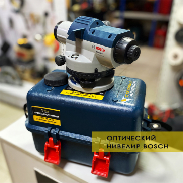  в прокат в Томске. У нас лучшая цена за сутки! Возможность взять в аренду с выгодной скидкой до 40% при экспресс доставке 24/7. И помните, ночью стоимость еще дешевле на 30%! #арендапрокат #виброплита #выгодно
