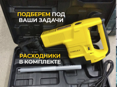  в прокат в Томске. У нас лучшая цена за сутки! Возможность взять в аренду с выгодной скидкой до 40% при экспресс доставке 24/7. И помните, ночью стоимость еще дешевле на 30%! #арендапрокат #виброплита #выгодно